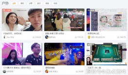 91直播国产福利,国产福利盛宴，精彩内容不容错过