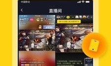 安卓91直播在哪,轻松获取精彩直播体验的秘籍指南