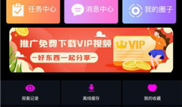 91直播视频网站,揭秘热门视频网站的精彩瞬间